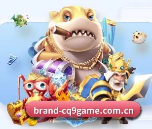 CQ9电子入口 APP 界面